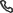 تلفن